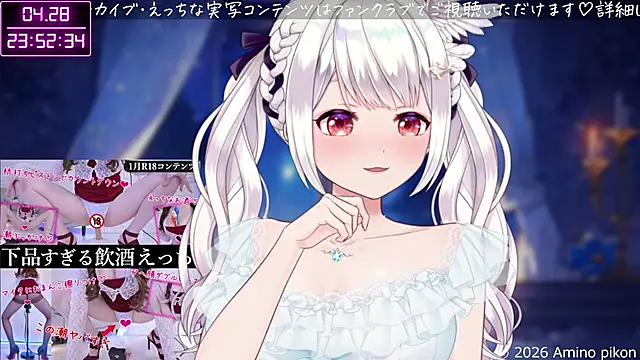 aminopikon online show from April 28, 2026, 2:54 pm