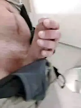 QcMisterv13 online show from December 23, 2025, 1:27 am