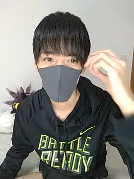 Snapshot of itsme_LEON chatting on January 6, 2025, 1:08 pm itsme LEON online show from January 6, 2025, 1:08 pm