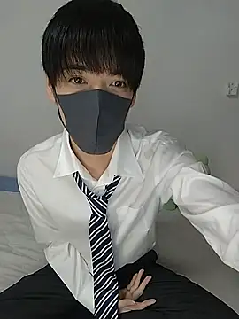 Snapshot of itsme_LEON chatting on January 8, 2025, 1:09 pm itsme LEON online show from January 8, 2025, 1:09 pm