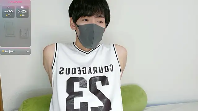 Snapshot of itsme_LEON chatting on October 5, 2025, 1:13 pm itsme LEON online show from October 5, 2025, 1:13 pm