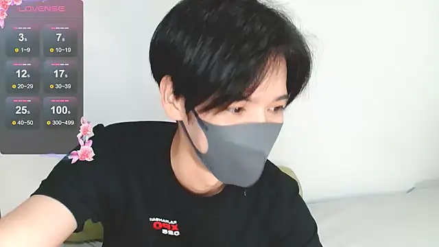 Snapshot of itsme_LEON chatting on September 10, 2025, 1:10 pm itsme LEON online show from September 10, 2025, 1:10 pm