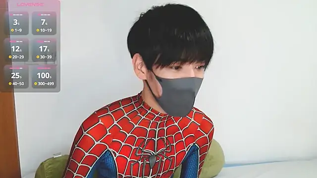 Snapshot of itsme_LEON chatting on October 1, 2025, 1:04 pm itsme LEON online show from October 1, 2025, 1:04 pm