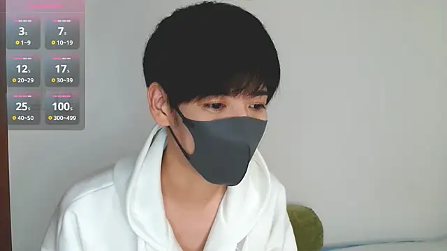 Snapshot of itsme_LEON chatting on September 26, 2025, 1:29 pm itsme LEON online show from September 26, 2025, 1:29 pm