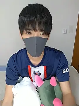 Snapshot of itsme_LEON chatting on December 31, 2024, 1:08 pm itsme LEON online show from December 31, 2024, 1:08 pm