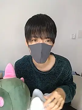 Snapshot of itsme_LEON chatting on January 15, 2025, 1:09 pm itsme LEON online show from January 15, 2025, 1:09 pm