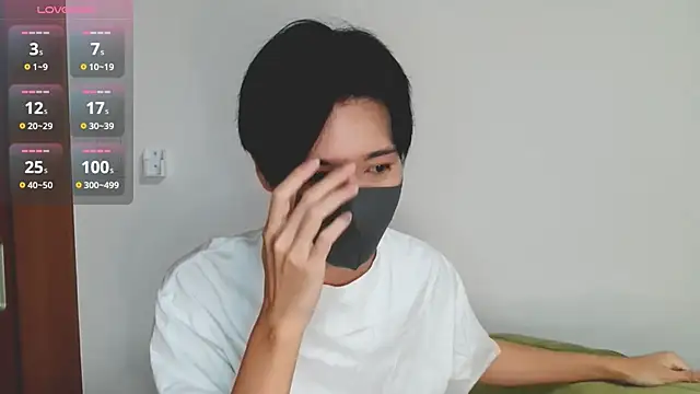 Snapshot of itsme_LEON chatting on September 16, 2025, 1:23 pm itsme LEON online show from September 16, 2025, 1:23 pm