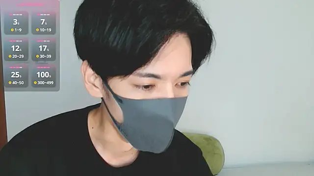 Snapshot of itsme_LEON chatting on September 28, 2025, 1:18 pm itsme LEON online show from September 28, 2025, 1:18 pm