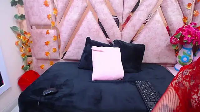 Snapshot of CataleyaLars20 chatting on November 21, 2025, 12:48 pm CataleyaLars20 online show from November 21, 2025, 12:48 pm