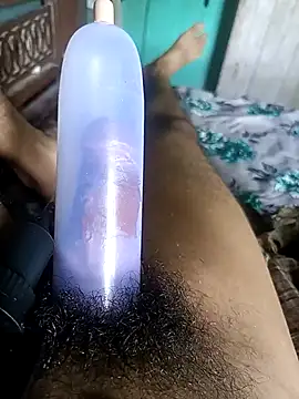 AssamSilchar93 online show from October 30, 2025, 5:28 am