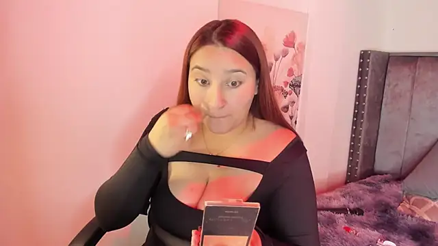 Alaia Cute online show from November 4, 2025, 3:10 am