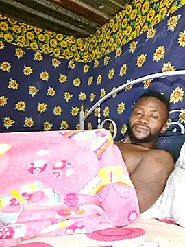 Snapshot of bull_Giant chatting on February 17, 2025, 12:32 am bull Giant online show from February 17, 2025, 12:32 am