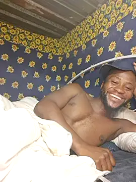 Snapshot of bull_Giant chatting on February 5, 2025, 2:51 am bull Giant online show from February 5, 2025, 2:51 am