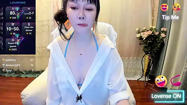 Snapshot of Pennyee chatting on September 20, 2025, 12:59 am Pennyee online show from September 20, 2025, 12:59 am