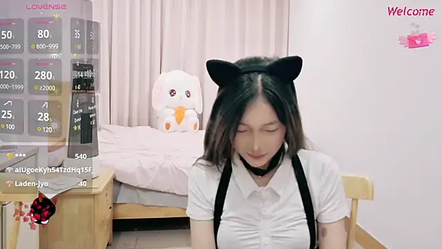 PearFay online show from December 20, 2024, 4:57 pm