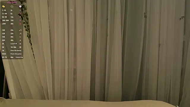 Snapshot of SunnyRisha chatting on November 3, 2025, 5:12 am SunnyRisha online show from November 3, 2025, 5:12 am