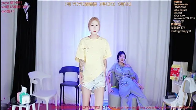 love 18  online show from October 9, 2025, 7:47 pm