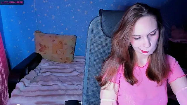 Snapshot of Traneba chatting on November 11, 2025, 7:14 am Traneba online show from November 11, 2025, 7:14 am