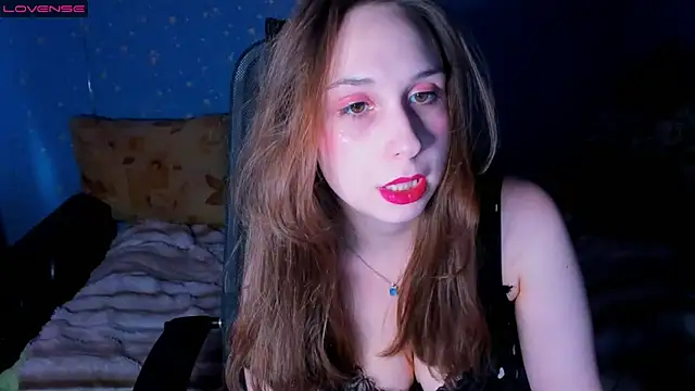 Snapshot of Traneba chatting on November 21, 2025, 11:09 am Traneba online show from November 21, 2025, 11:09 am