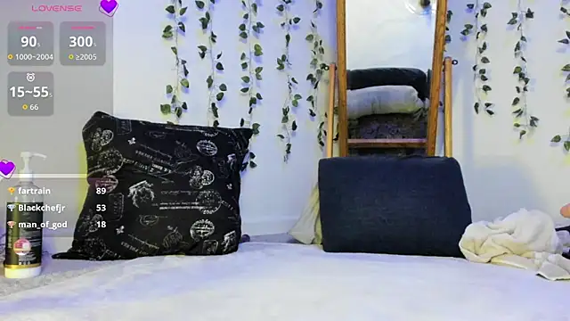 Peaches N Kreme online show from March 21, 2026, 4:57 am