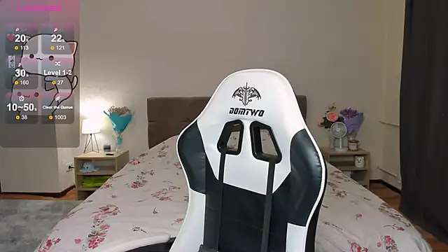 Snapshot of DearLia chatting on February 20, 2025, 4:36 pm DearLia online show from February 20, 2025, 4:36 pm