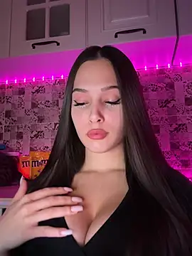 EricaWalls online show from February 20, 2025, 7:52 pm