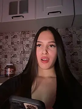 EricaWalls online show from February 5, 2025, 1:04 am