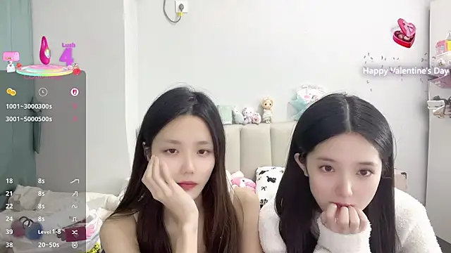 Snapshot of Puff-521 chatting on November 26, 2025, 1:55 pm Puff-521 online show from November 26, 2025, 1:55 pm