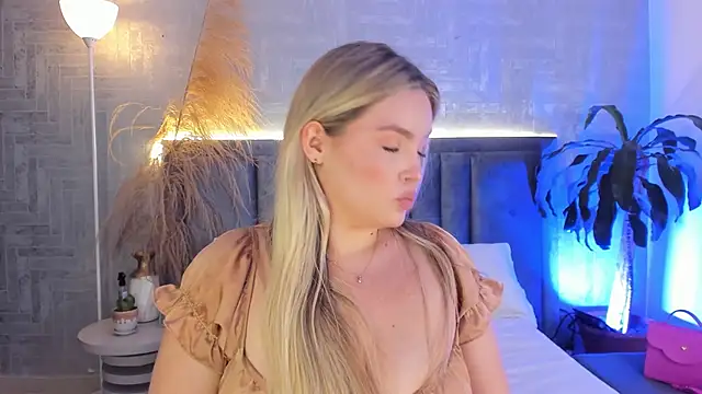 Snapshot of GaiaBaker chatting on December 16, 2025, 1:59 pm GaiaBaker online show from December 16, 2025, 1:59 pm