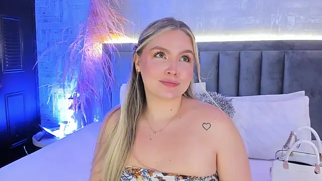 GaiaBaker online show from December 3, 2025, 1:43 pm