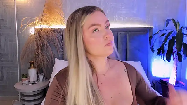 Snapshot of GaiaBaker chatting on January 6, 2026, 4:00 pm GaiaBaker online show from January 6, 2026, 4:00 pm