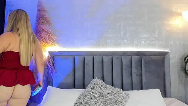 GaiaBaker online show from November 19, 2025, 4:29 pm