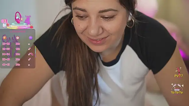 Snapshot of JulietDream chatting on November 3, 2025, 7:24 am JulietDream online show from November 3, 2025, 7:24 am