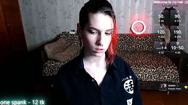 Snapshot of Miya_Wey_ chatting on March 2, 2025, 7:41 pm Miya Wey  online show from March 2, 2025, 7:41 pm