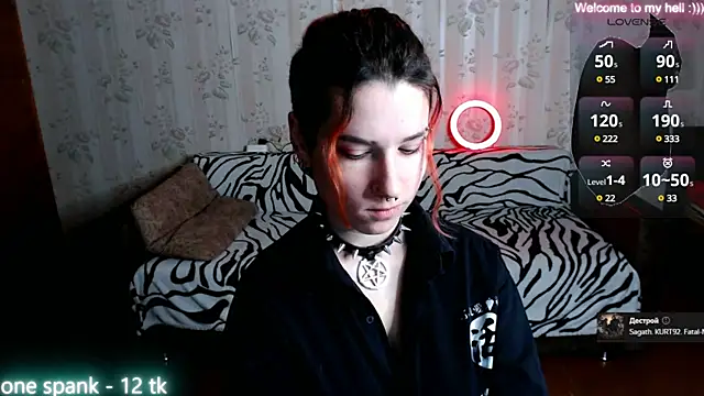 Snapshot of Miya_Wey_ chatting on February 1, 2025, 11:53 am Miya Wey  online show from February 1, 2025, 11:53 am