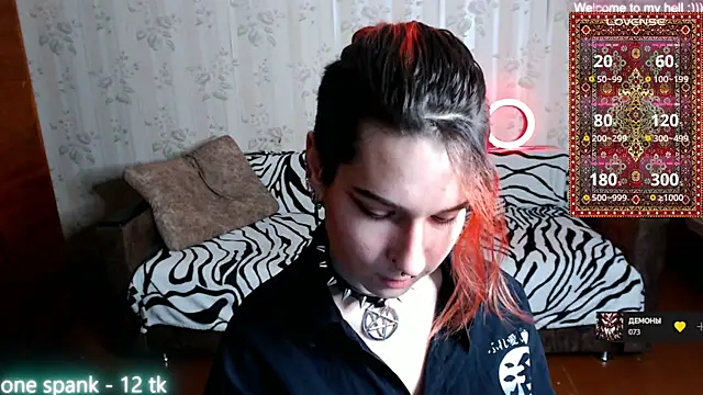 Snapshot of Miya_Wey_ chatting on January 25, 2025, 1:19 pm Miya Wey  online show from January 25, 2025, 1:19 pm