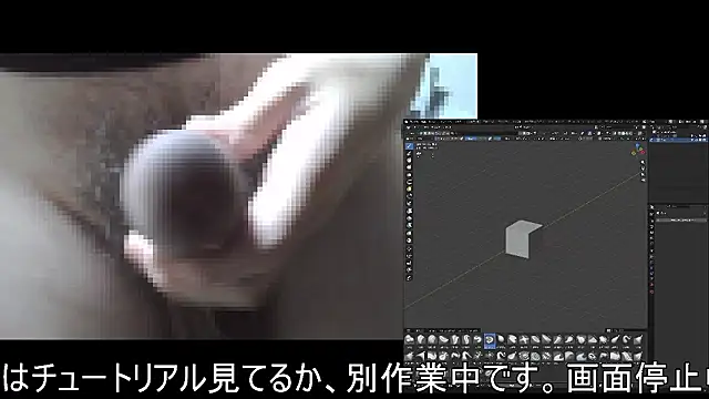 Snapshot of ikkakusai11 chatting on November 19, 2025, 4:07 pm ikkakusai11 online show from November 19, 2025, 4:07 pm