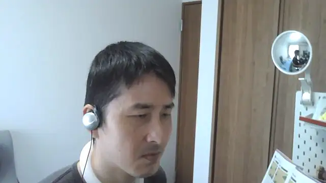 Snapshot of ikkakusai11 chatting on August 6, 2026, 3:01 am ikkakusai11 online show from August 6, 2026, 3:01 am