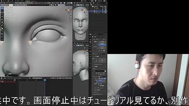 Snapshot of ikkakusai11 chatting on November 15, 2025, 6:17 am ikkakusai11 online show from November 15, 2025, 6:17 am