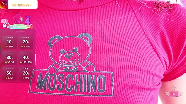 DaripQueen online show from November 18, 2025, 3:59 pm