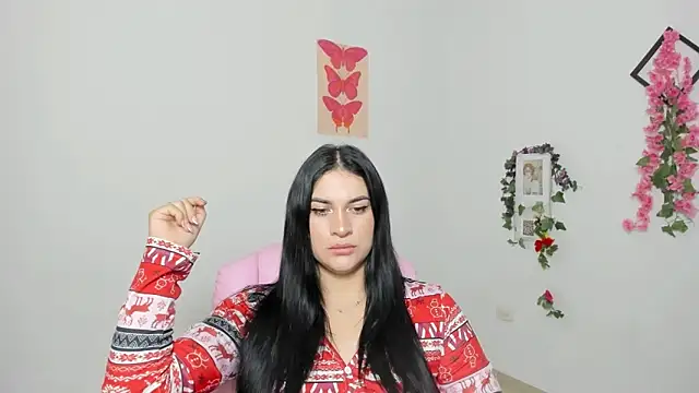 Snapshot of Emic_ chatting on December 1, 2025, 2:40 pm Emic online show from December 1, 2025, 2:40 pm