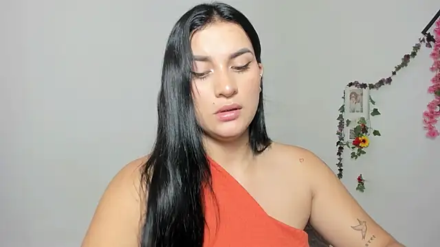 Snapshot of Emic_ chatting on October 29, 2025, 4:17 pm Emic online show from October 29, 2025, 4:17 pm