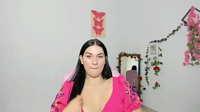 Snapshot of Emic_ chatting on November 14, 2025, 2:54 pm Emic online show from November 14, 2025, 2:54 pm