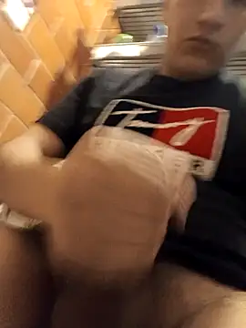 Snapshot of Neithan__23 chatting on January 16, 2025, 4:49 am Neithan  23 online show from January 16, 2025, 4:49 am