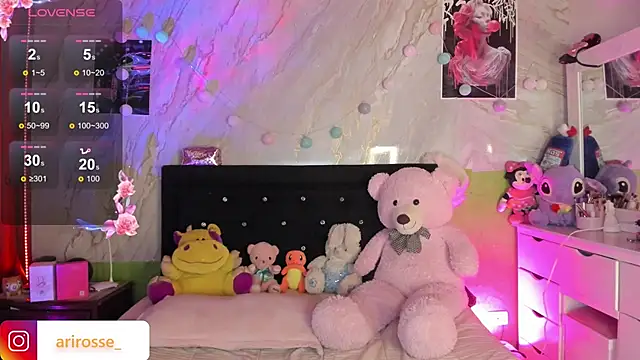 ariana rosse   online show from October 30, 2025, 9:40 am