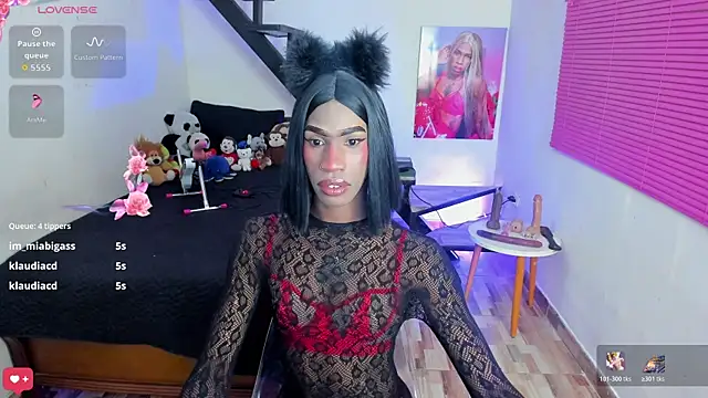 Kendall Gil online show from July 16, 2026, 5:59 am