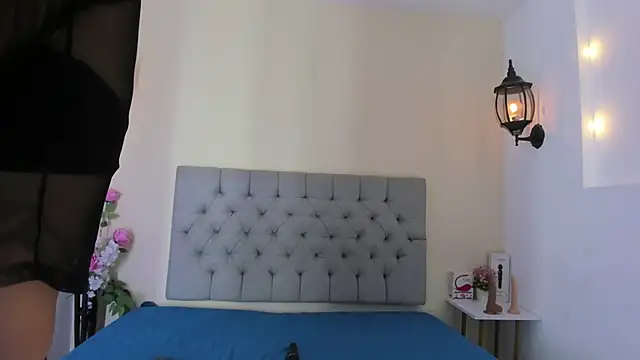 Snapshot of hellen_kat chatting on February 4, 2025, 2:07 am hellen kat online show from February 4, 2025, 2:07 am