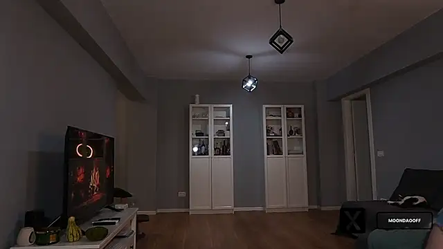 moondaoo online show from November 11, 2025, 4:51 am