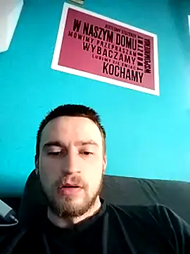 Snapshot of wariacik0024 chatting on February 13, 2025, 8:17 am wariacik0024 online show from February 13, 2025, 8:17 am