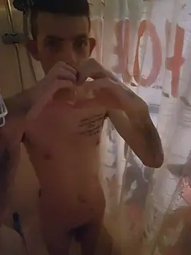 Snapshot of MysteriousFire23 chatting on December 15, 2025, 6:25 pm MysteriousFire23 online show from December 15, 2025, 6:25 pm